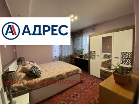 ������� ���� | Imot.bg � ����� ������ 7