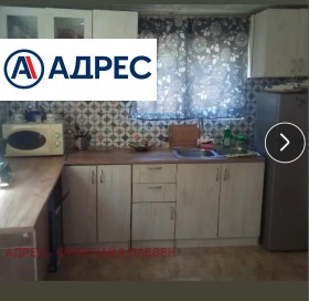 ������� ���� | Imot.bg � ����� ������ 11