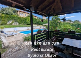 ������� ���� | Imot.bg � ����� ������ 17