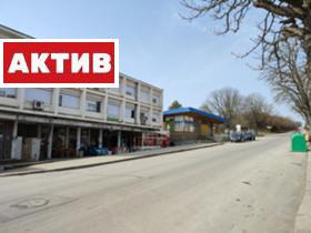 Продажба на магазини в област Разград - изображение 1 