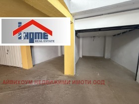 ������� ����� | Imot.bg � ����� ������ 2