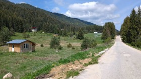Handlung Sarniza, region Pasardschik