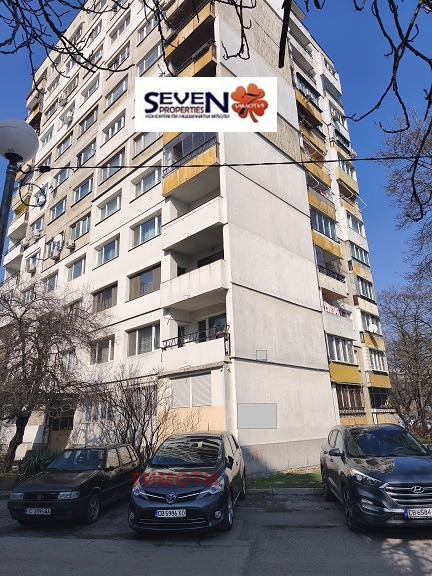 Продава 2-СТАЕН, гр. София, Надежда 1, снимка 17 - Апартаменти - 54064319