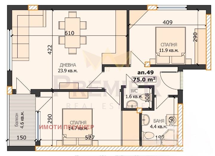 Продава  3-стаен град Варна , Левски 1 , 87 кв.м | 12204409 - изображение [2]