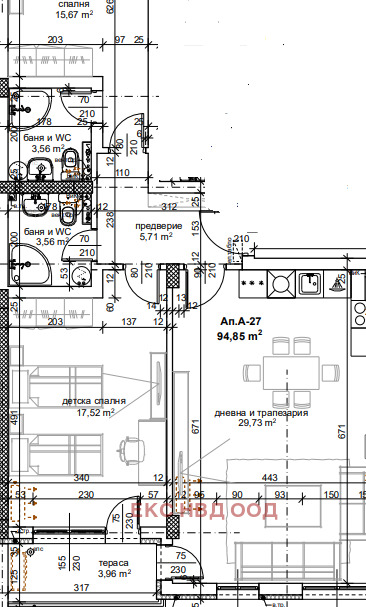 De vânzare  2 dormitoare Plovdiv , Traciia , 111 mp | 29322122