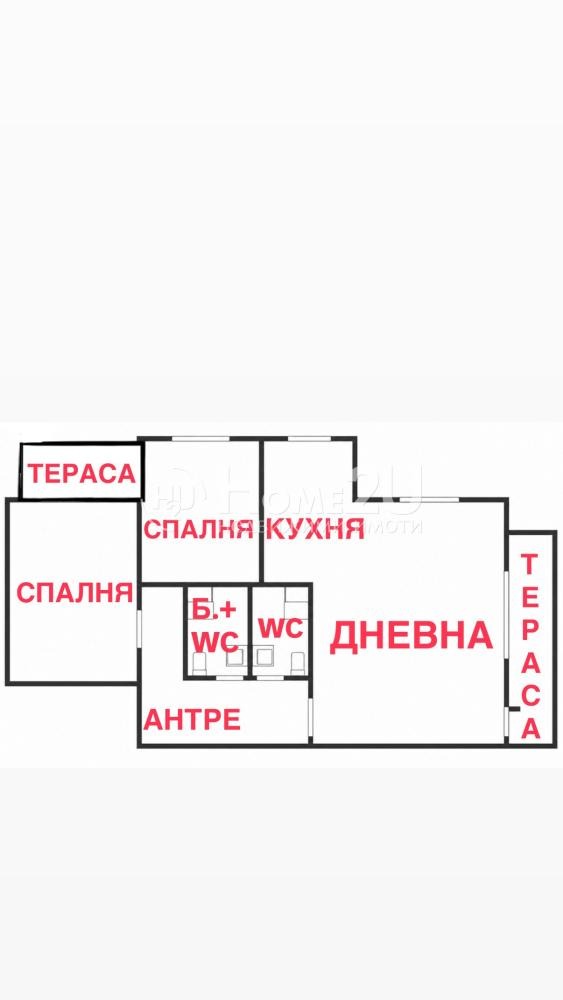 Продава 3-СТАЕН, гр. София, Горубляне, снимка 7 - Апартаменти - 54857088