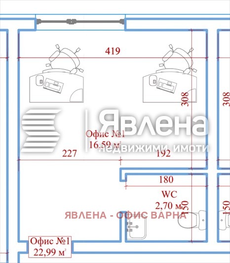 Продава ОФИС, гр. Варна, Център, снимка 4 - Офиси - 54432519