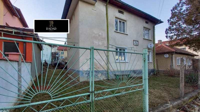 Продава КЪЩА, гр. Вършец, област Монтана