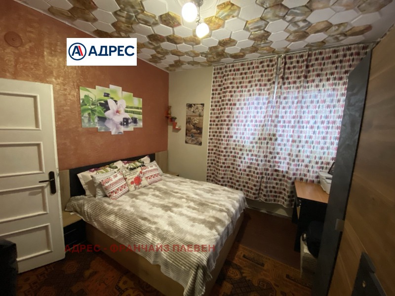 Продава КЪЩА, с. Добролево, област Враца, снимка 5 - Къщи - 52927274