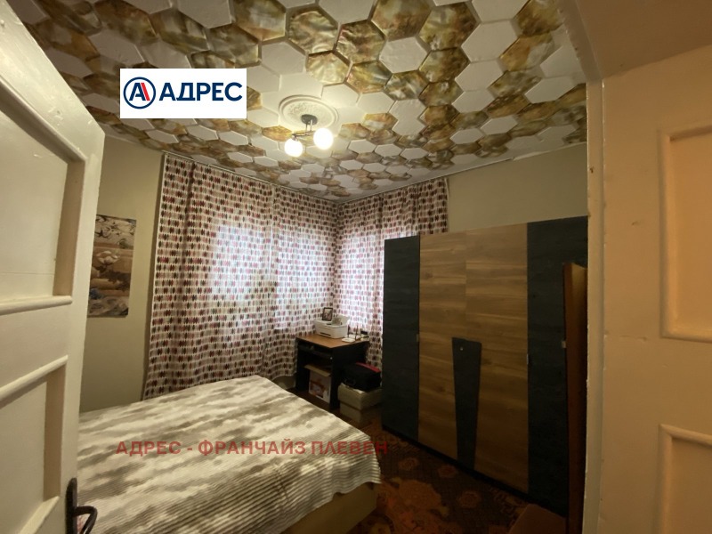 Продава КЪЩА, с. Добролево, област Враца, снимка 6 - Къщи - 52927274