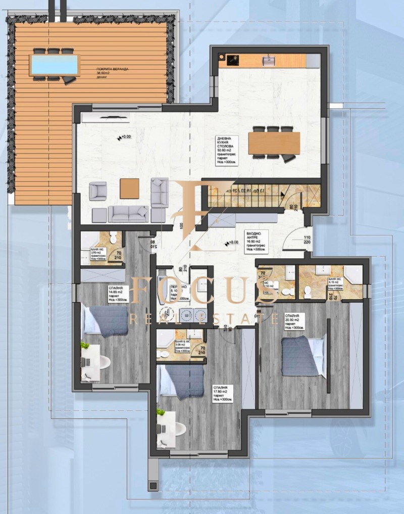 Продава КЪЩА, с. Белащица, област Пловдив, снимка 4 - Къщи - 53559126