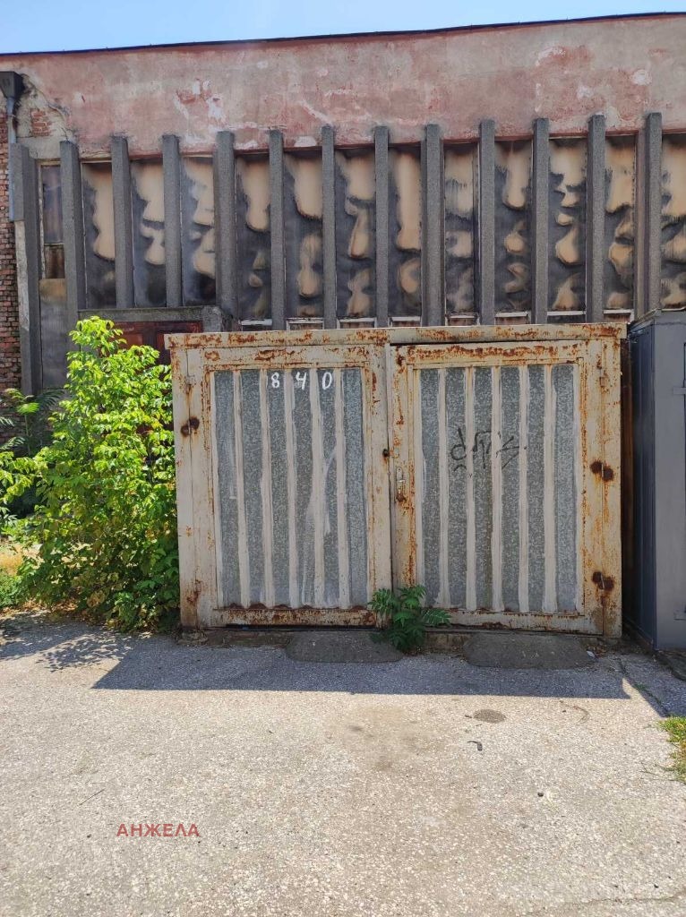 À vendre  Garage Pazardjik , Tsentar , 18 m² | 15235296 - image [2]