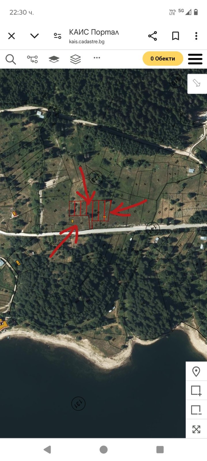 Zu verkaufen  Handlung region Pasardschik , Sarniza , 1137 qm | 70197425 - Bild [5]