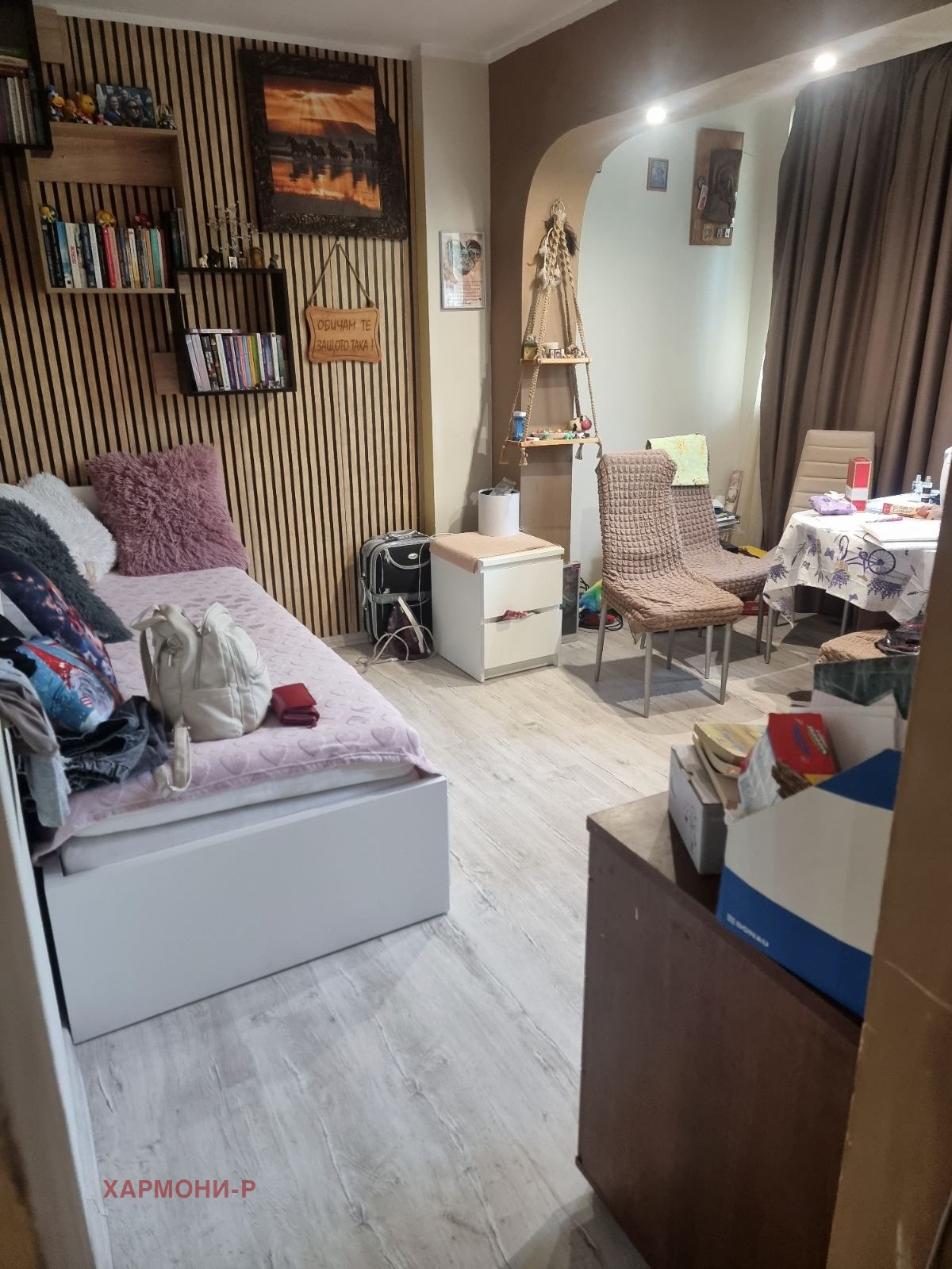 Продава 2-СТАЕН, гр. София, Дружба 2, снимка 6 - Апартаменти - 55037706