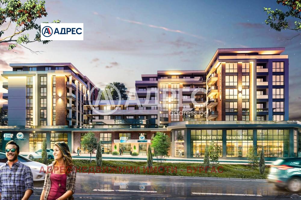 Продава 3-СТАЕН, гр. Бургас, Изгрев