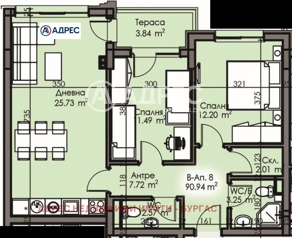 Продава 3-СТАЕН, гр. Бургас, Изгрев, снимка 4 - Апартаменти - 54029876