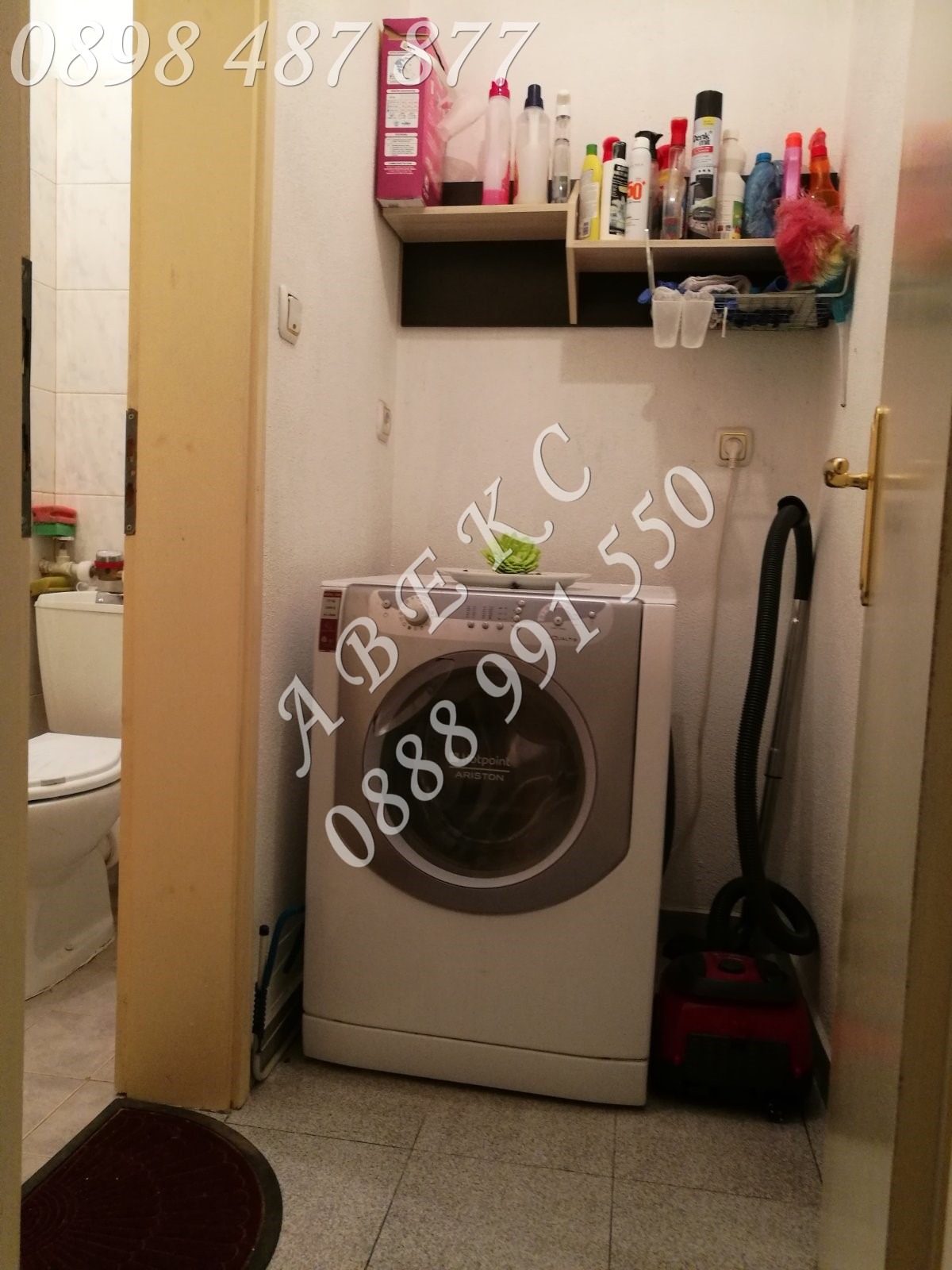 Продава МНОГОСТАЕН, гр. Благоевград, Освобождение, снимка 12 - Апартаменти - 53751803