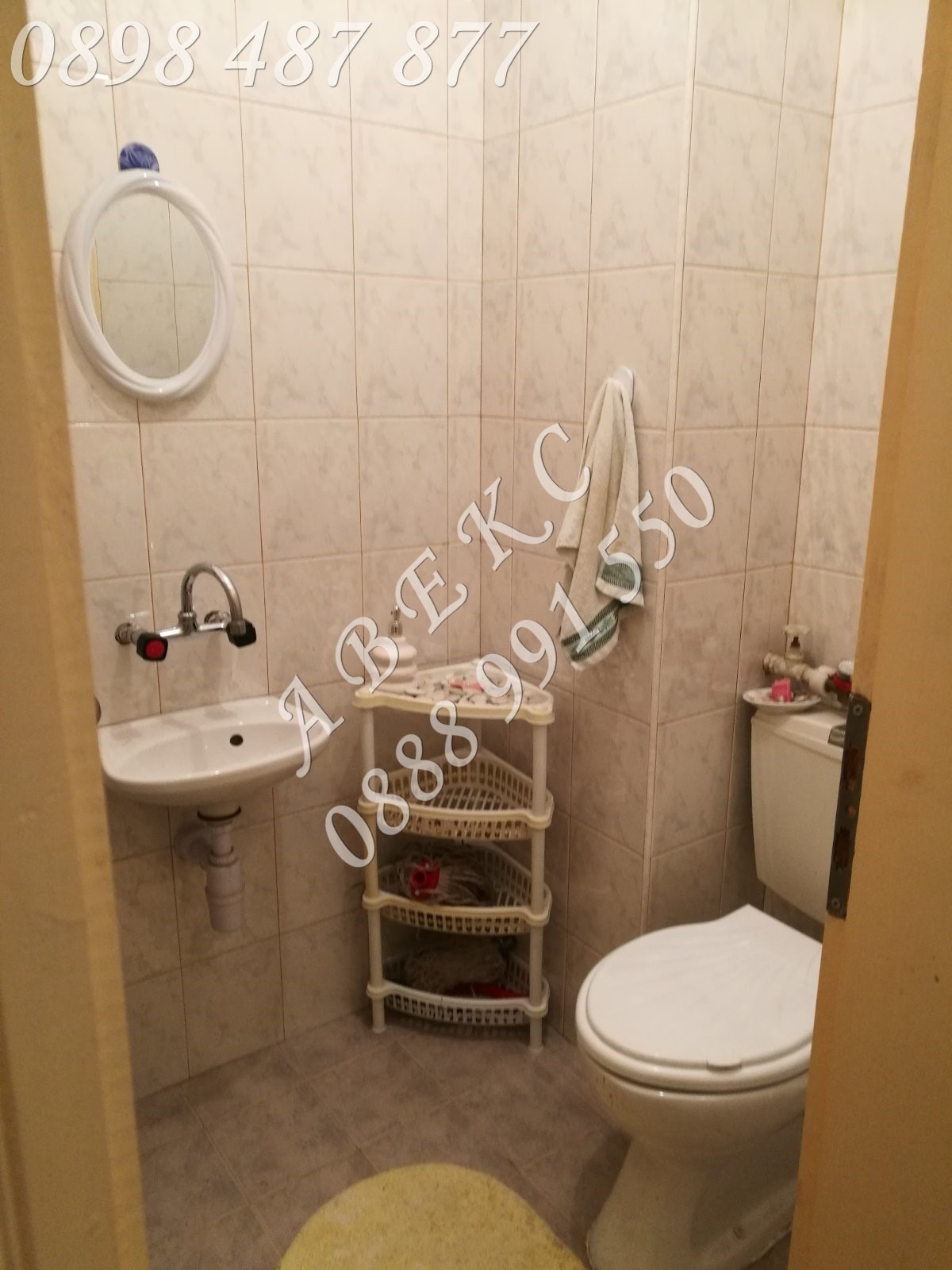 Продава МНОГОСТАЕН, гр. Благоевград, Освобождение, снимка 13 - Апартаменти - 53751803