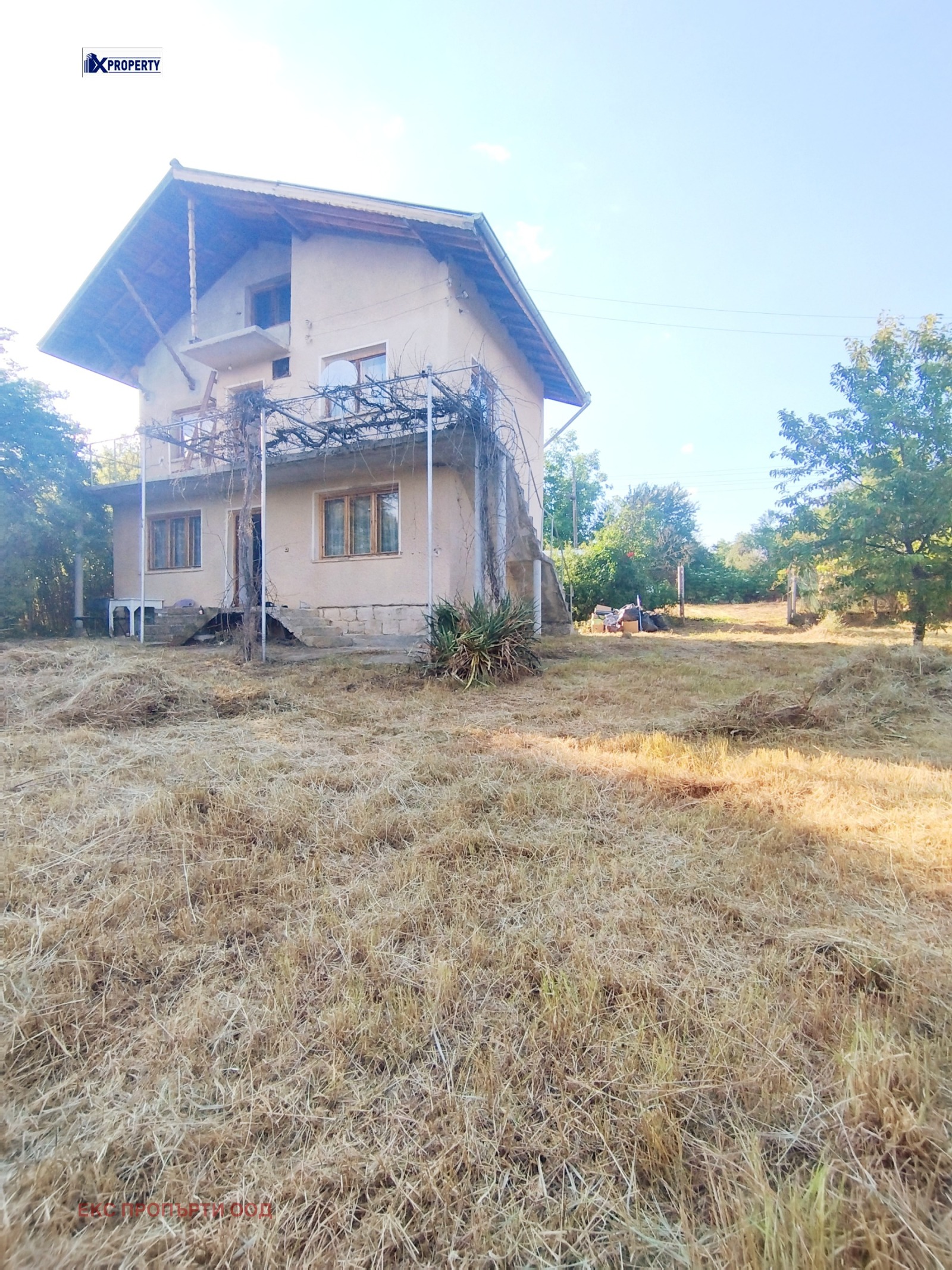 Продава КЪЩА, с. Режанци, област Перник, снимка 5 - Къщи - 55232430