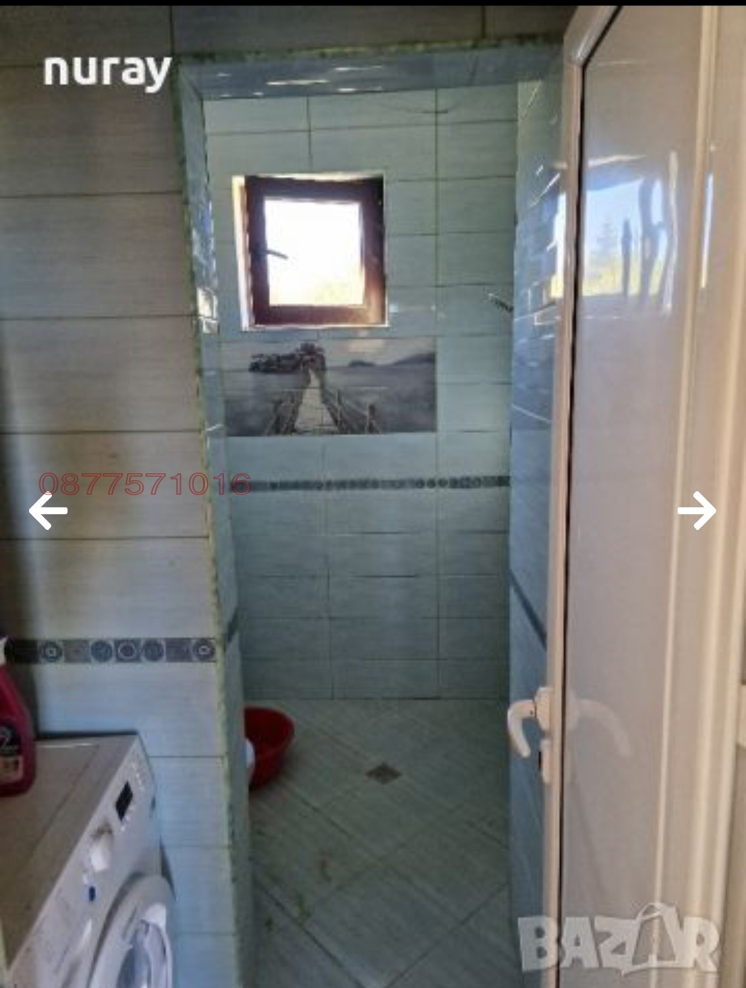 Продава ВИЛА, гр. Асеновград, област Пловдив, снимка 10 - Вили - 53997797