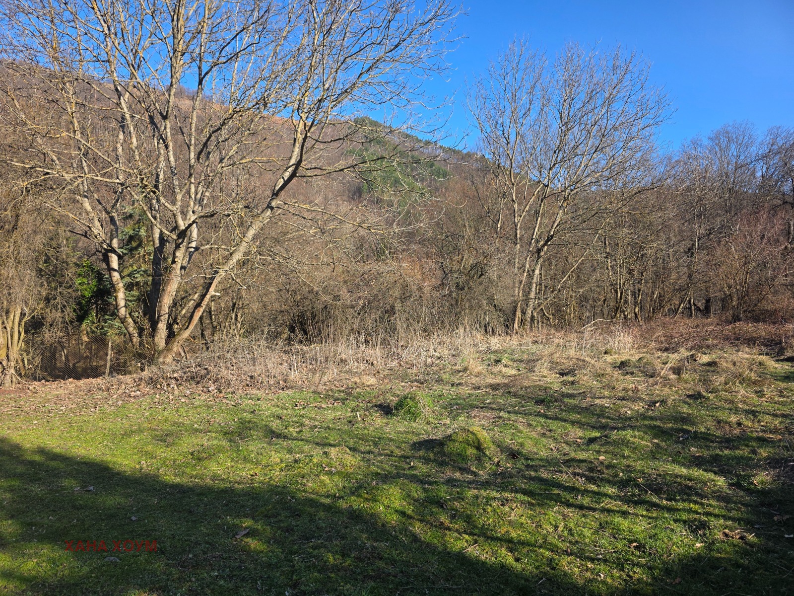 Продава ПАРЦЕЛ, с. Черни Осъм, област Ловеч