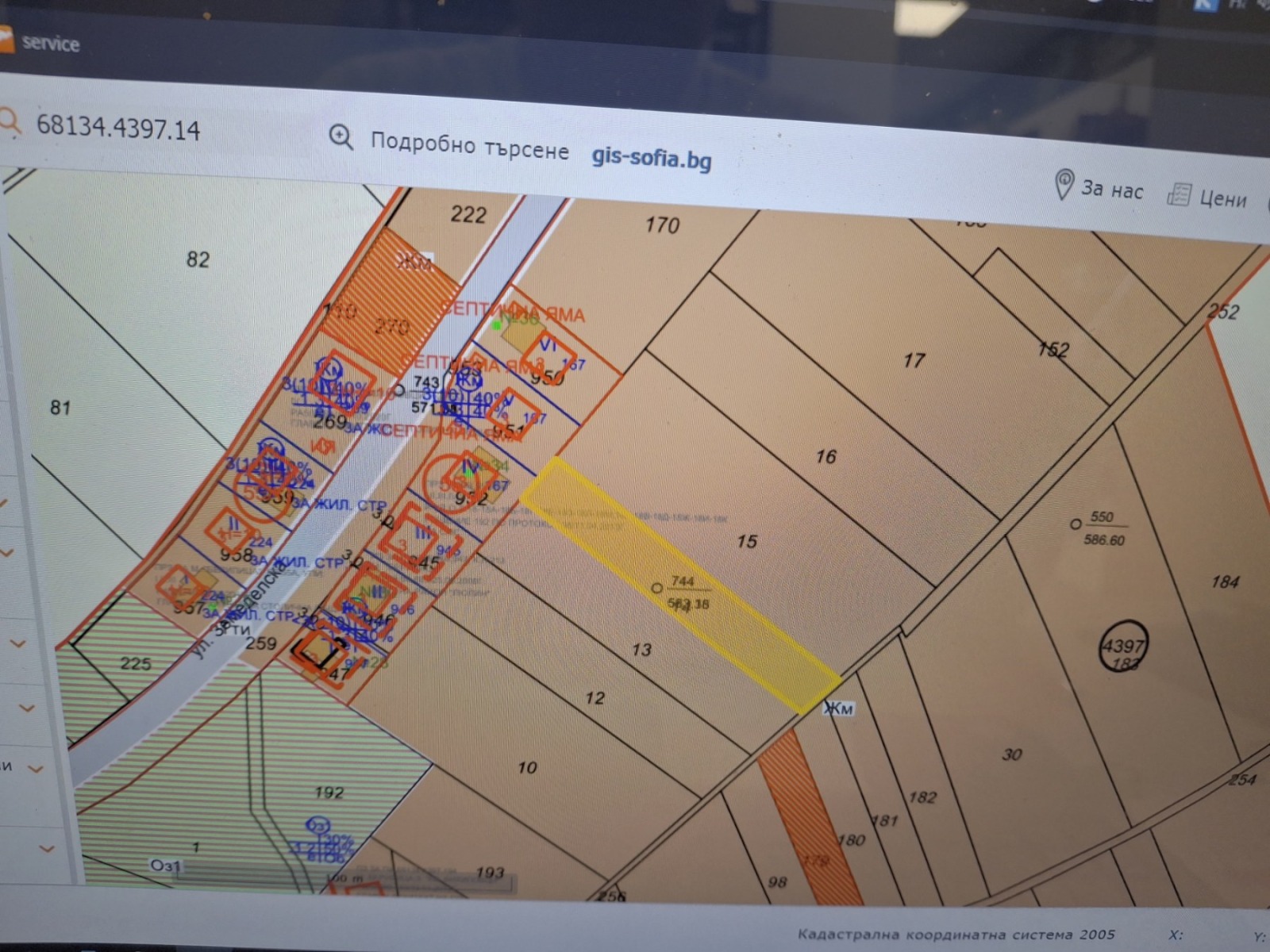 Продава ПАРЦЕЛ, гр. София, Филиповци