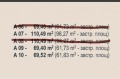 Продава 2-СТАЕН, гр. София, Манастирски ливади, снимка 8