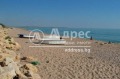 Продава ПАРЦЕЛ, област Добрич, гр. Шабла • 300000 € • 76161876 — Holmes.bg