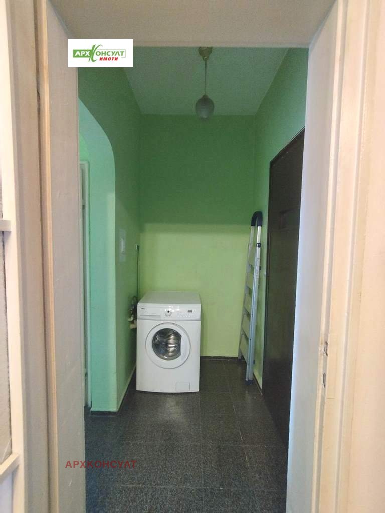 ������� 2-����� | Imot.bg � ����������� 15