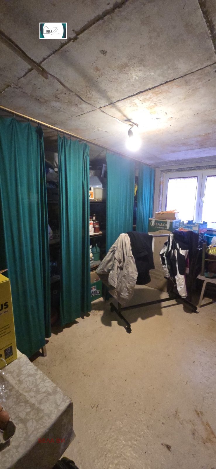 ������� ���� | Imot.bg � ����������� 5