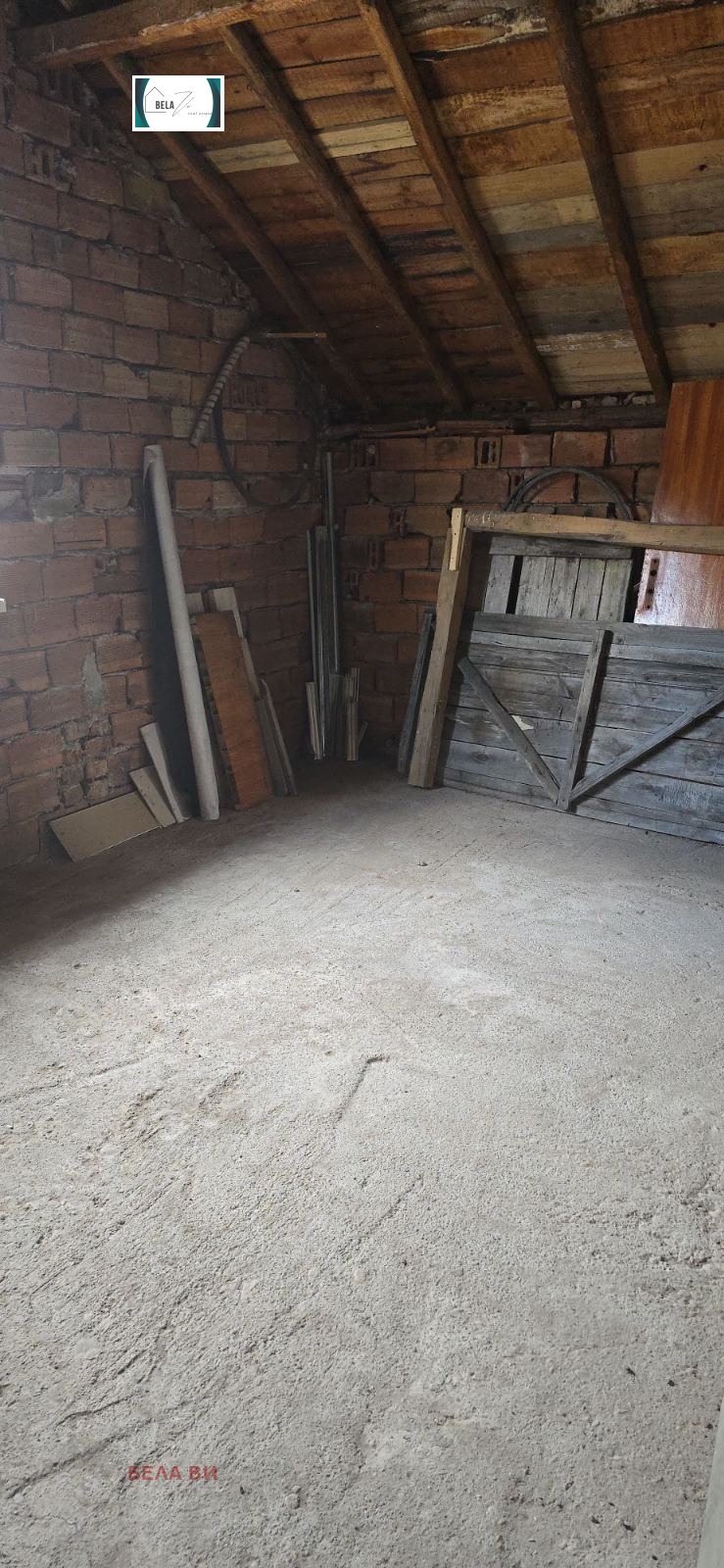 ������� ���� | Imot.bg � ����������� 11