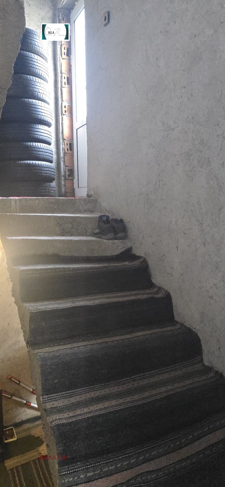 ������� ���� | Imot.bg � ����������� 7