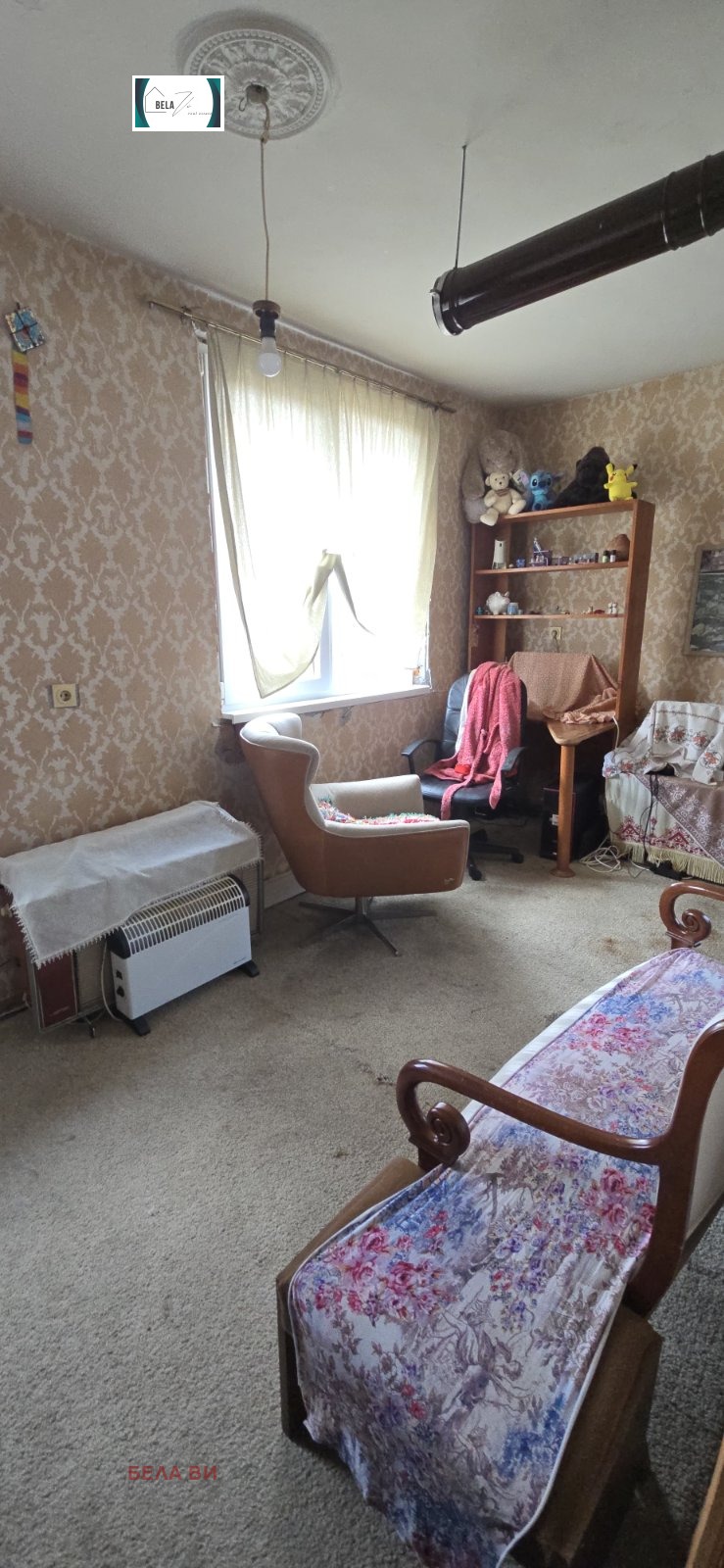 ������� ���� | Imot.bg � ����������� 10