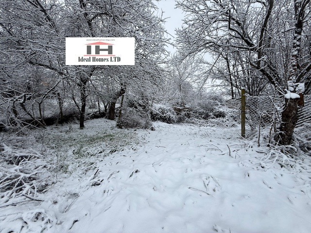 ������� ���� | Imot.bg � ����������� 17