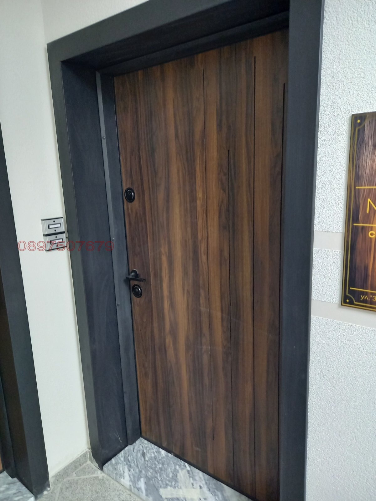 ������� 2-����� | Imot.bg � ����������� 11