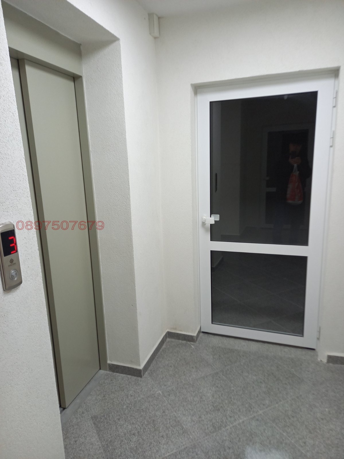 ������� 2-����� | Imot.bg � ����������� 9