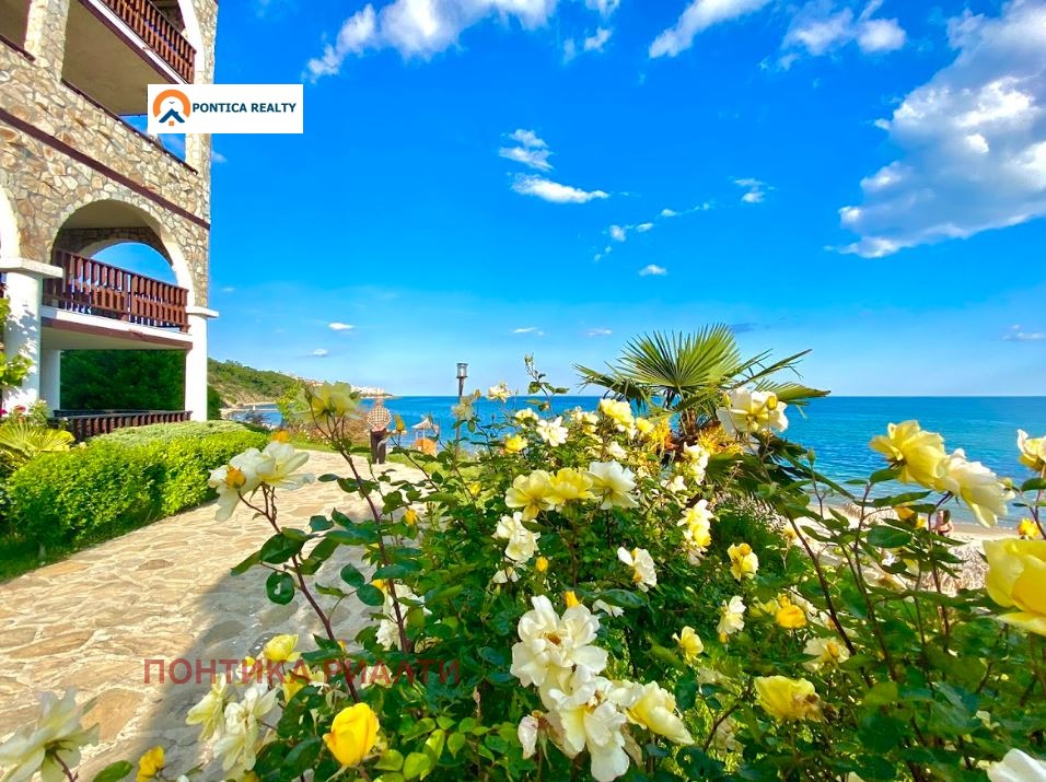 ������� 2-����� | Imot.bg � ����������� 16