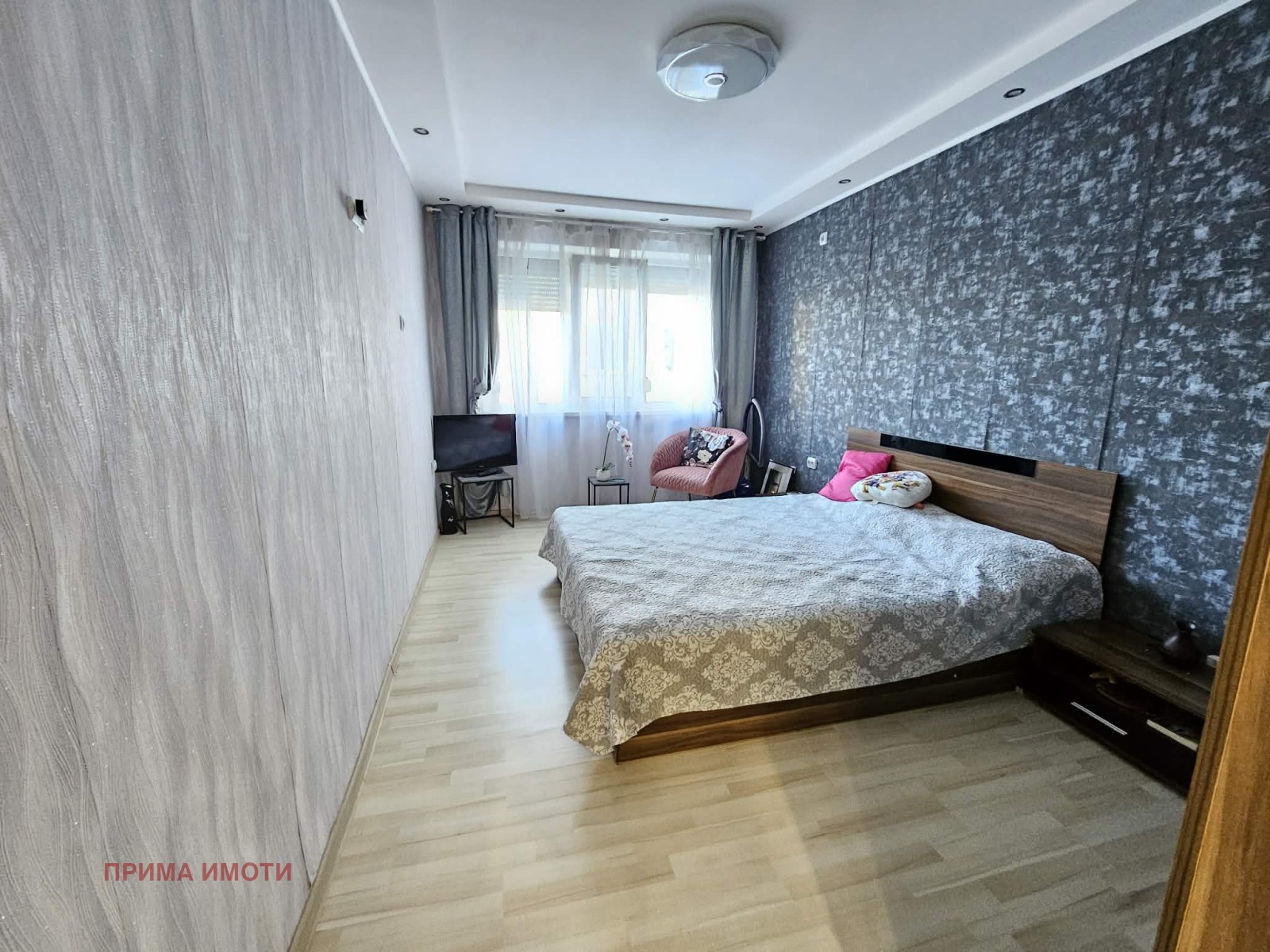 ������� 2-����� | Imot.bg � ����������� 14