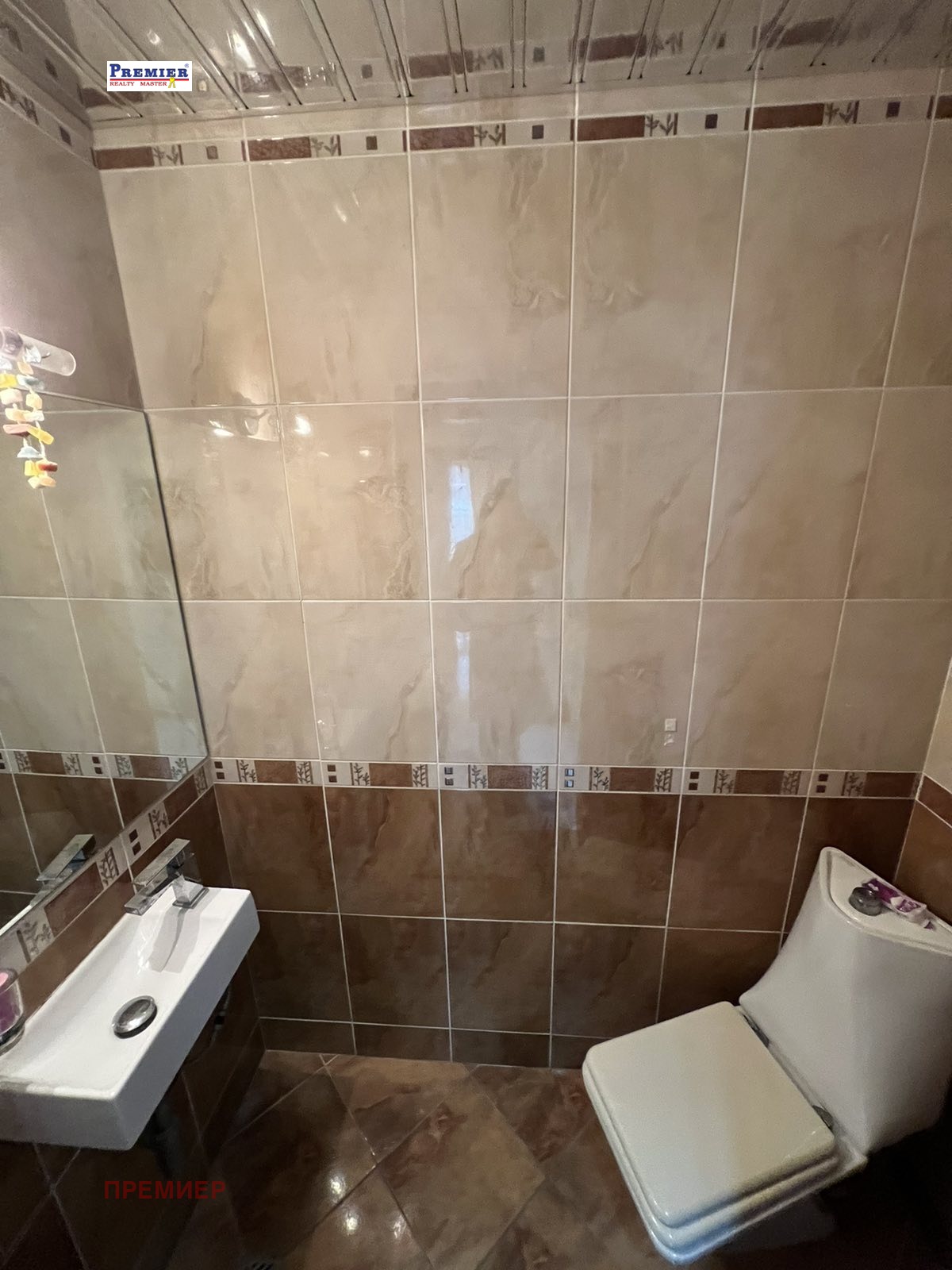 Продава 3-СТАЕН | Imot.bg — изображение 7