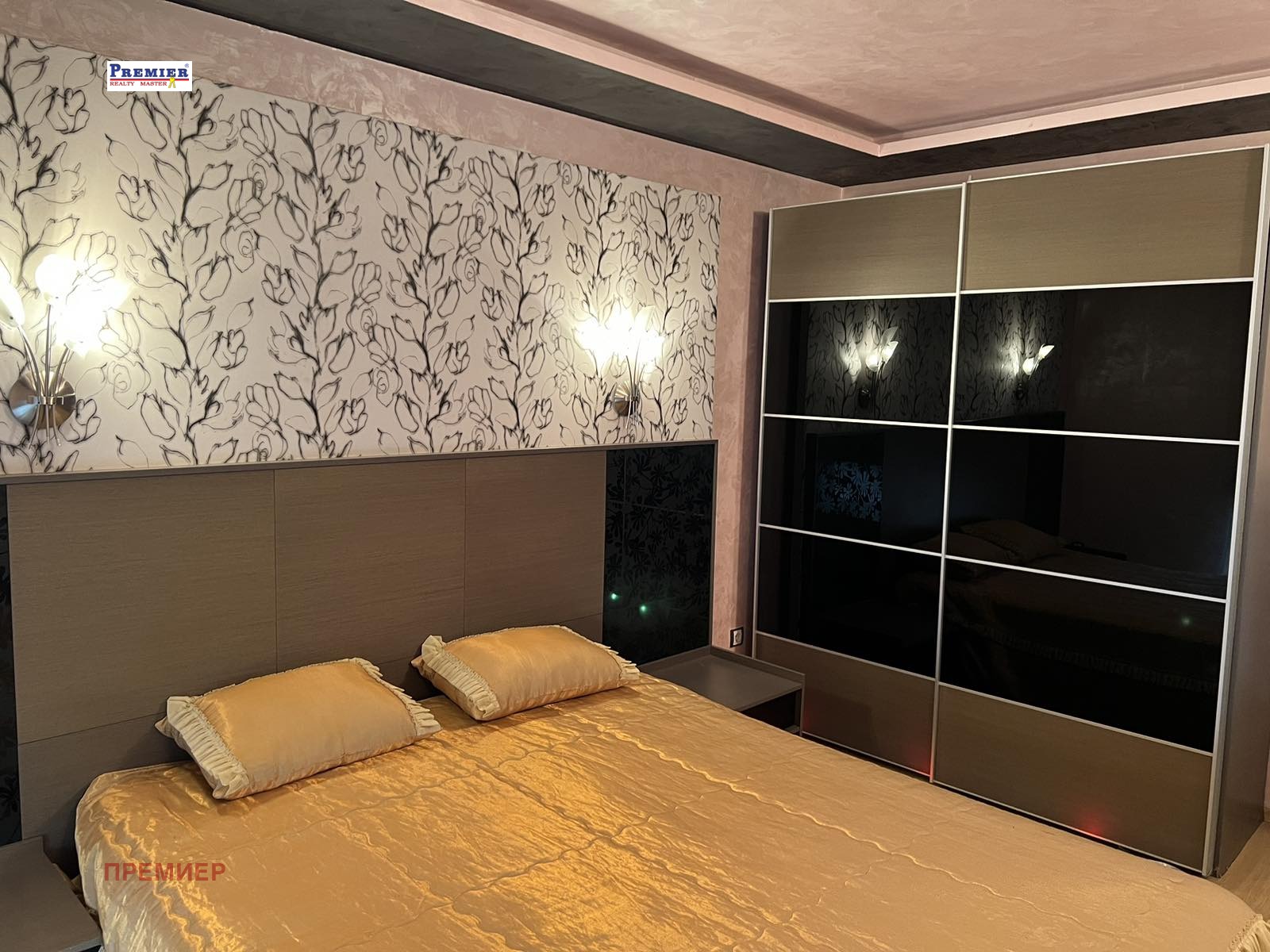 Продава 3-СТАЕН | Imot.bg — изображение 9