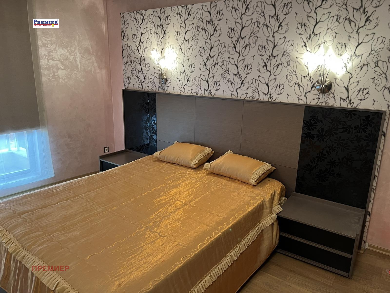 Продава 3-СТАЕН | Imot.bg — изображение 10