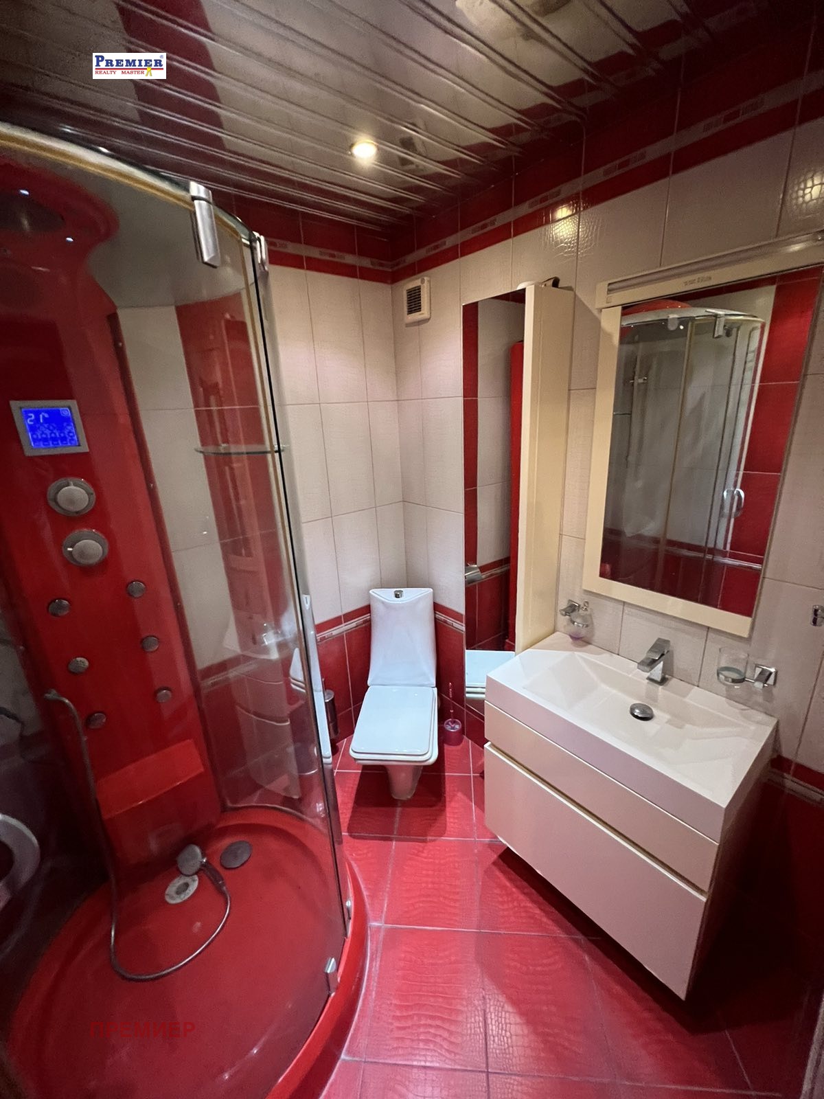 Продава 3-СТАЕН | Imot.bg — изображение 8