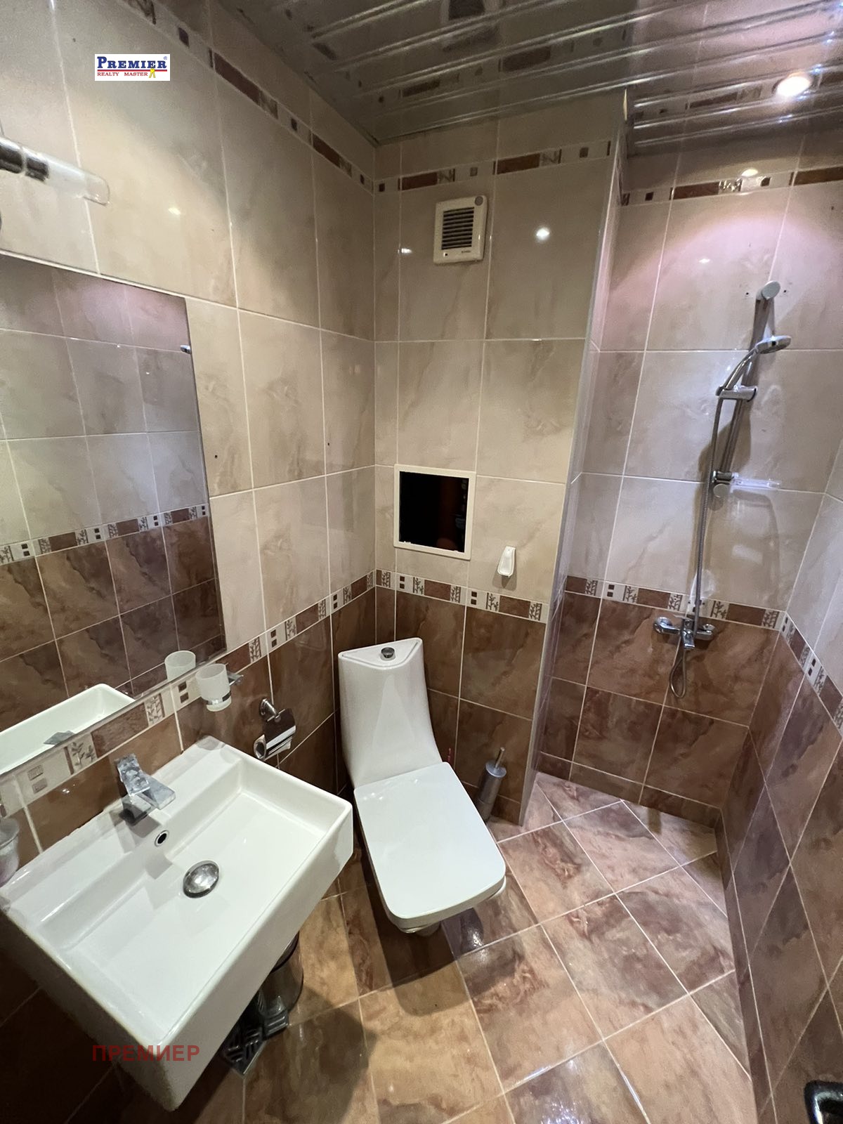 Продава 3-СТАЕН | Imot.bg — изображение 11