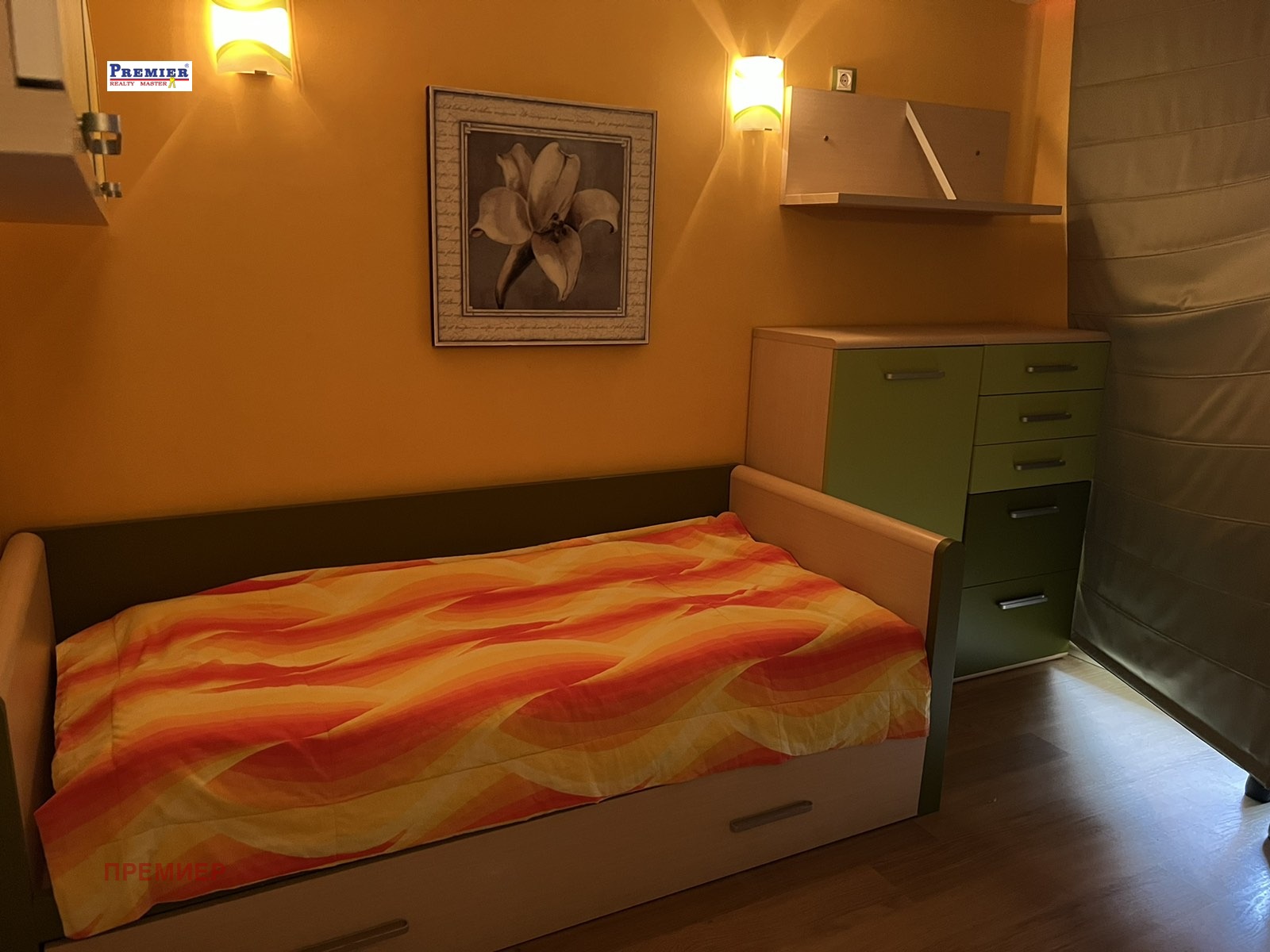 Продава 3-СТАЕН | Imot.bg — изображение 12