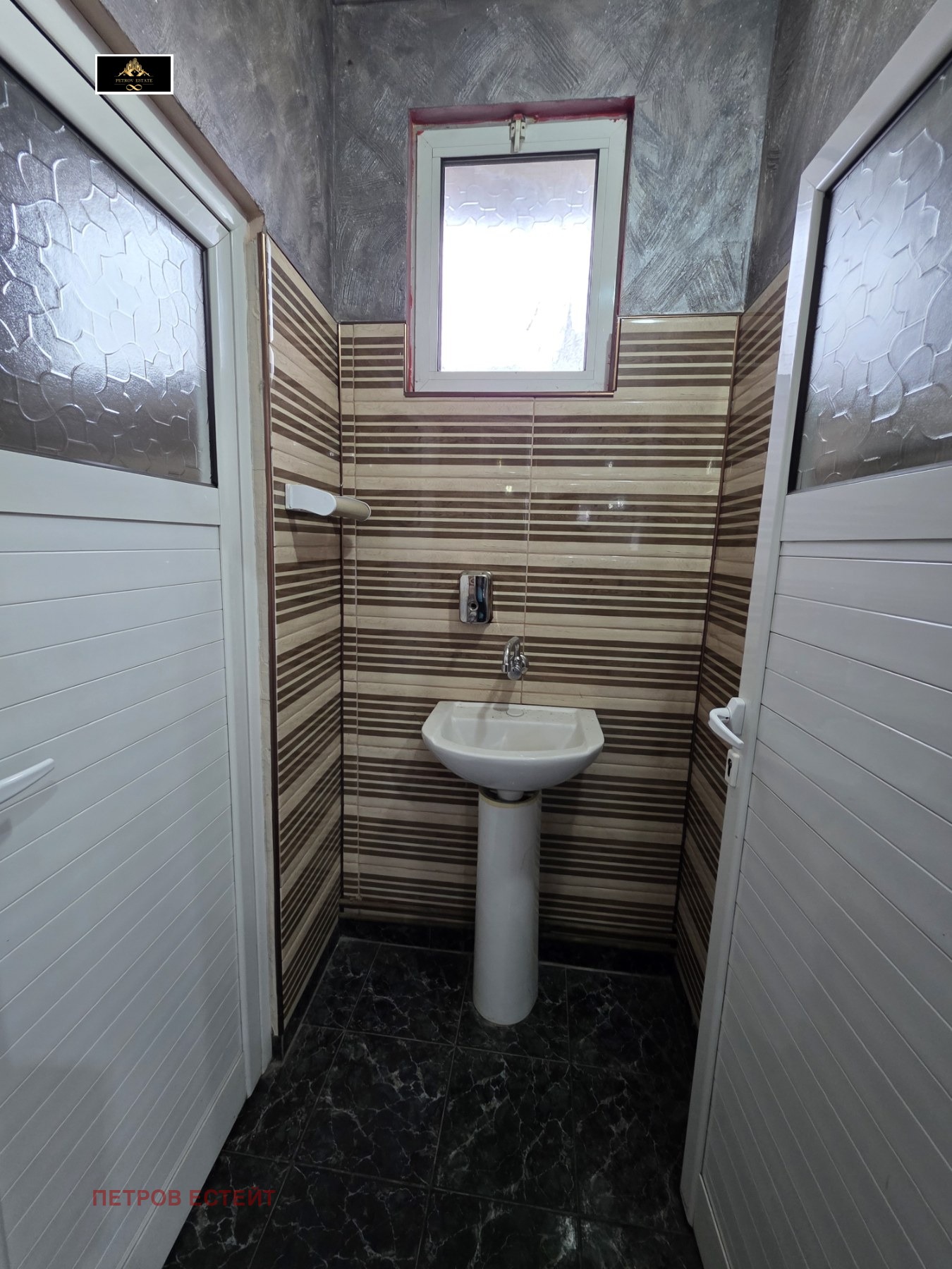 ������� ���� | Imot.bg � ����������� 8