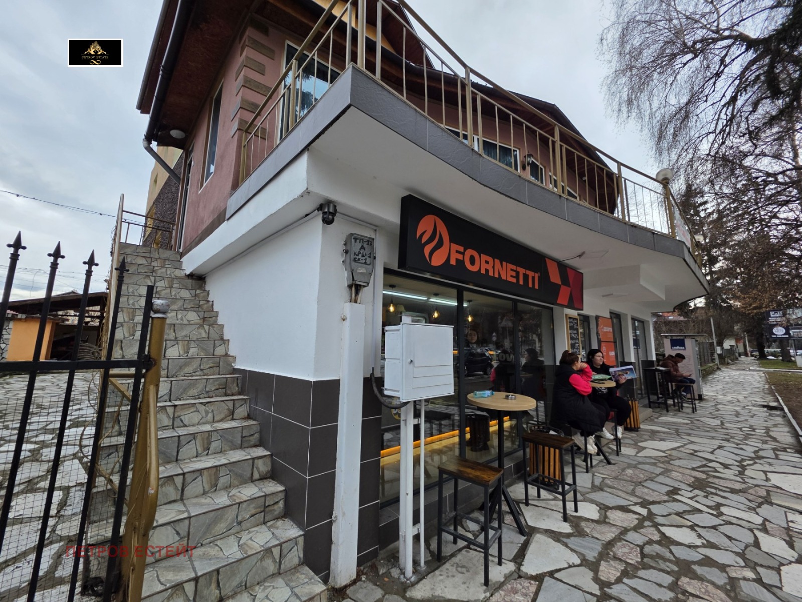 ������� ���� | Imot.bg � ����������� 12