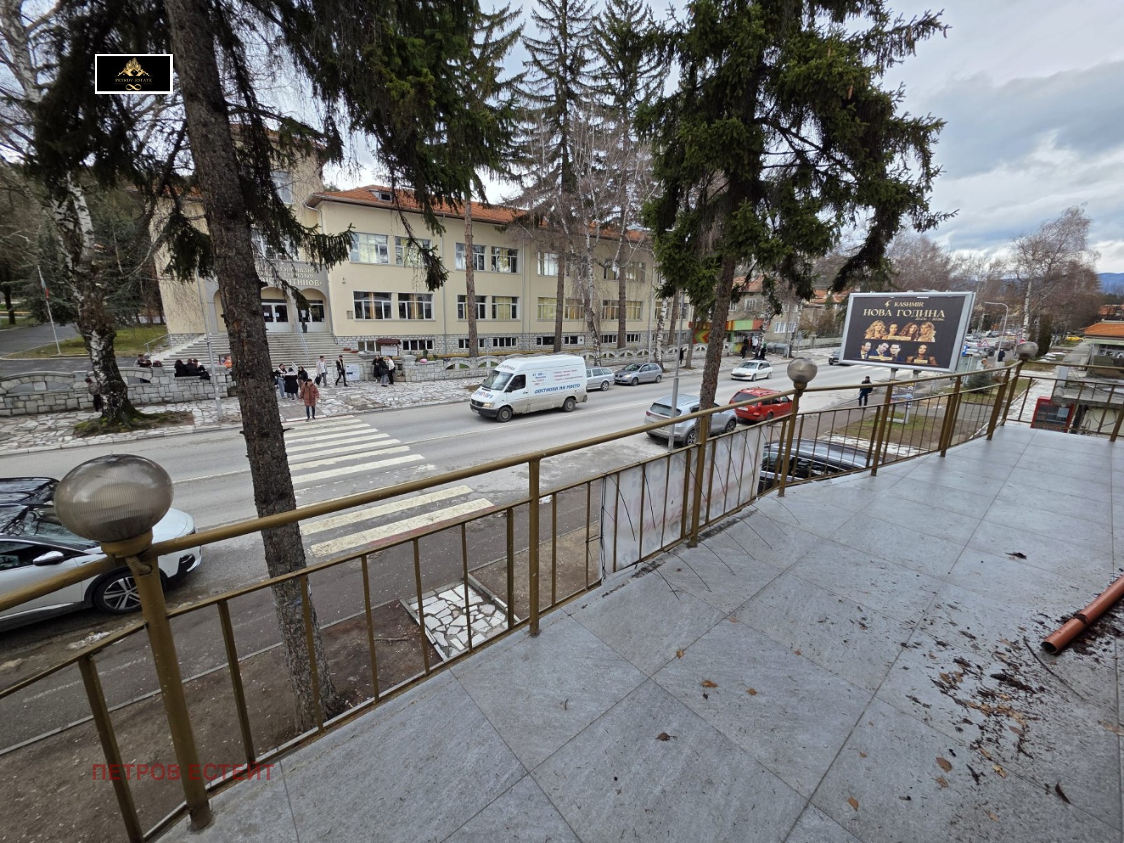 ������� ���� | Imot.bg � ����������� 11