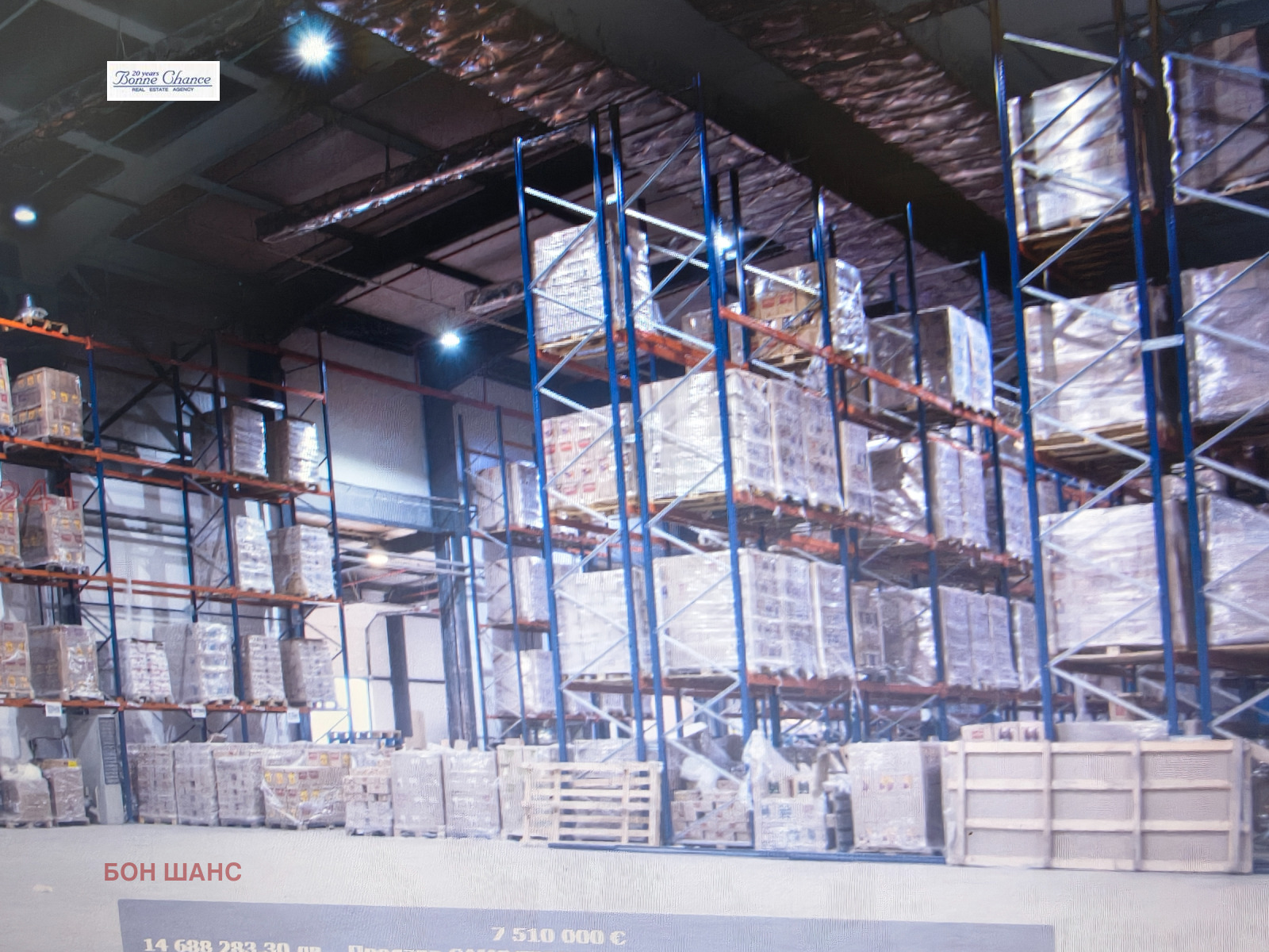 ������� ����� | Imot.bg � ����������� 2