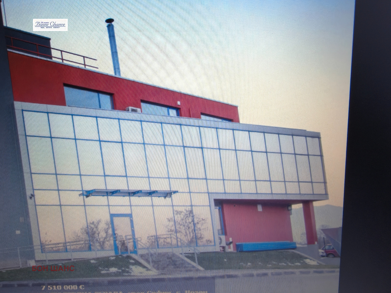 ������� ����� | Imot.bg � ����������� 1