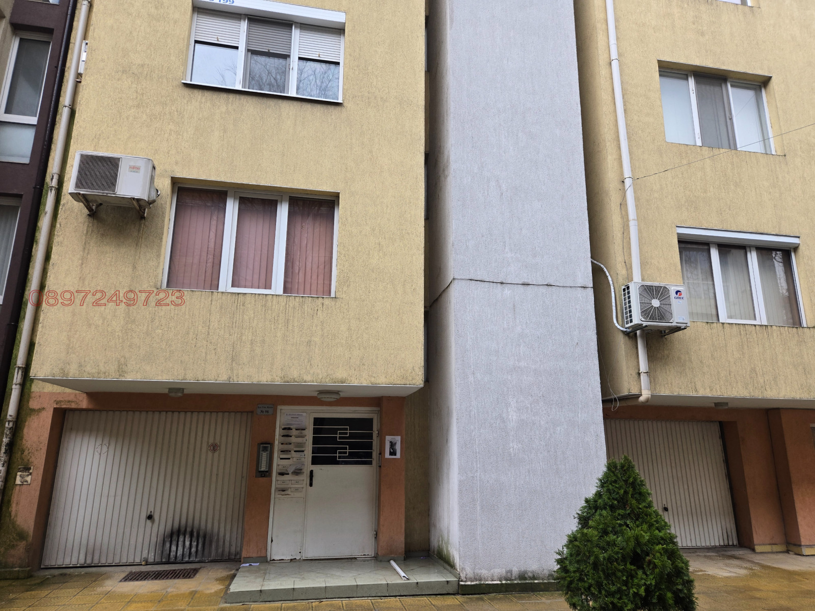 ������� ����� | Imot.bg � ����������� 3